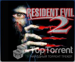 Resident Evil 2 - The Movie (Два фильма по обоим сценариям)
