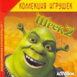 Shrek 2 The Game / Шрек 2