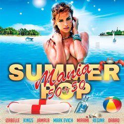 VA - Summer Pop Mania 50+50 (2015)