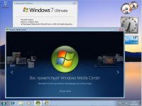 Microsoft Windows 7 Build 7201 x86 ru