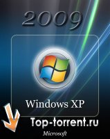 Windows XP SP3 Dark-Blue 2009 Версия