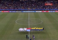 Футбол. Кубок Конфедераций 2009 / США - Бразилия