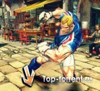 Street Fighter 4