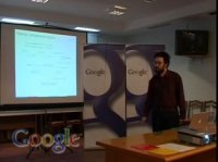 Google - лекции