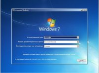 Windows 7 BUILD 7600 x64 Ultimate RU