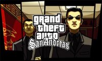 GTA San Andreas: патч улучшающий графику PC