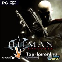 Anthology Hitman