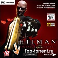 Anthology Hitman