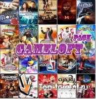 Gameloft Pack