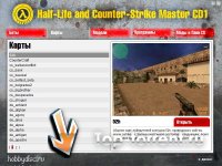 Half-Life and Counter Strike MASTER