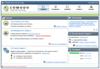 COMODO Internet Security