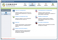 COMODO Internet Security