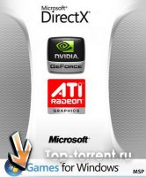 DirectX 12 Final