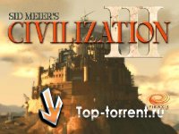 Civilization 3: Путь Атлантов
