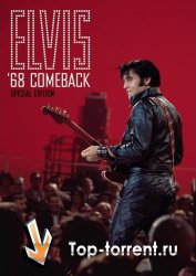 Элвис / Elvis: &#180;68 Comeback