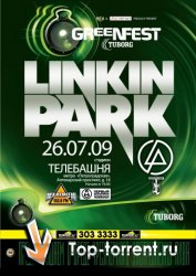Linkin Park - Live at Saint Petersburg