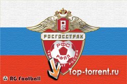 Футбол. Чемпионат России 2009 / Зенит - Томь