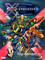 Люди ИКС: Эволюция / X-Men Evolution
