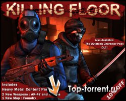 killing floor версия1006+368карт (для игры в гарене)