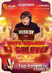 DJ Solovey - Hard Electro vol 10