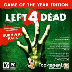 Left 4 Dead Game of the Year Edition