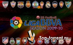 Футбол. Чемпионат Испании 2009-10 / 3-й тур / Барселона – Атлетико М