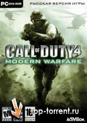 Call of Duty 4: Modern Warfare