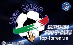 Чемпионат Италии 2009-10 / 5-й тур / Интер – Наполи