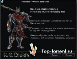Антология Overlord (RePack)