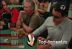 World Series of Poker 2006 - Main Event