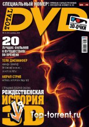 Total DVD №10 (октябрь 2009)