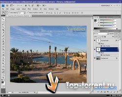 Adobe Photoshop CS4. Видеокурс