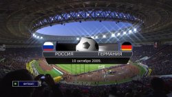 Футбол. Отборочный матч Чемпионата Мира 2010 / 11-й тур / Россия - Германия