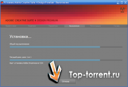 Adobe CS4 Design Premium