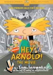 Эй, Арнольд ! / Hey Arnold! [S01-S05]
