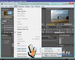 Adobe Premiere CS4 - Секректы Голливуда. Видеокурс