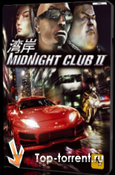 Midnight Club 2 (RUS)