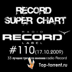 VA - Record Super Chart № 110
