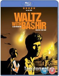 Вальс с Баширом / Vals im Bashir / Waltz with Bashir