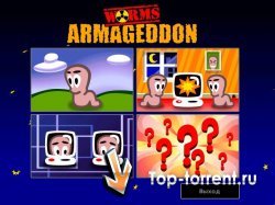 Worms Armageddon