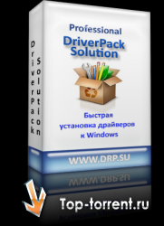 DriverPack Solution 9 Professional Dev Build