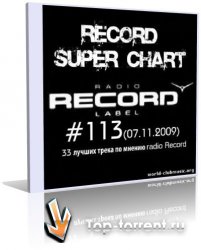 Record Super Chart № 113