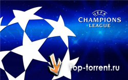 Лига Чемпионов 2009-10 / Группа B / 5 тур / ЦСКА - Вольфсбург