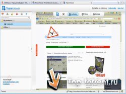 Видеокурс TeamViewer - удаленное управление другим компьютером