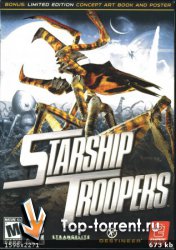 Starship Troopers / Межгалактический Десант
