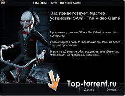 Пила / SAW: The Video Game