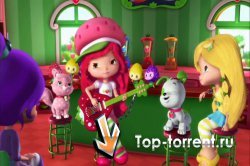 Приключения Ягодок / Strawberry Shortcake The Movie Sky's the Limit