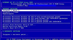 Windows XP SP3 X-TEAM Group