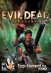 Еvil Dead Regeneration