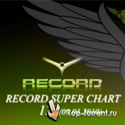 Record Super Chart № 121